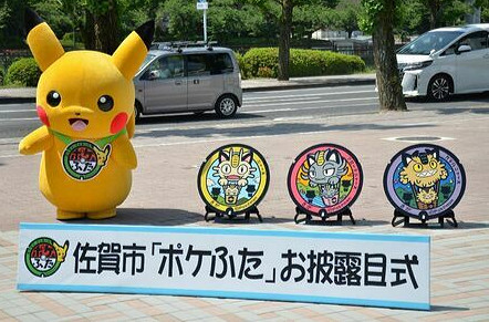 最新《精靈寶可夢》連動井蓋 樣式唯一總數已達253 最新《精靈寶可夢》連動井蓋 樣式唯一總數已達253