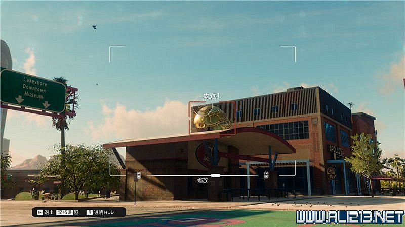 《黑街聖徒重啟版》收集品大全 全收集物品攻略匯總