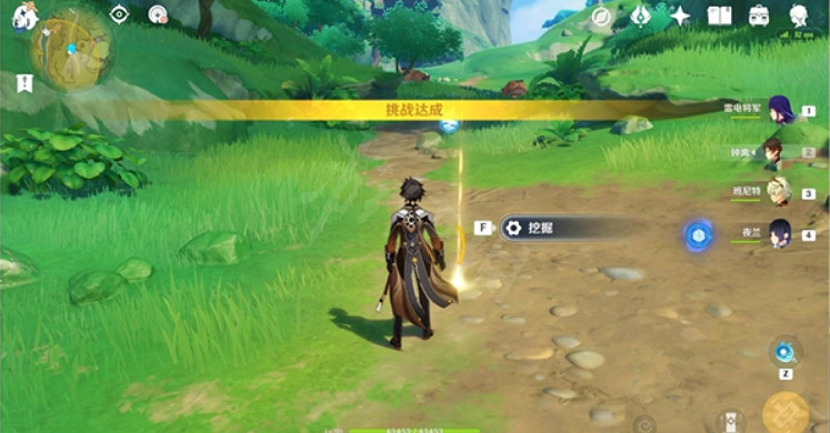 《原神》秘寶迷蹤第四天怎麽玩?秘寶迷蹤第四天攻略分享 《原神》秘寶迷蹤第四天怎麽玩?秘寶迷蹤第四天攻略分享