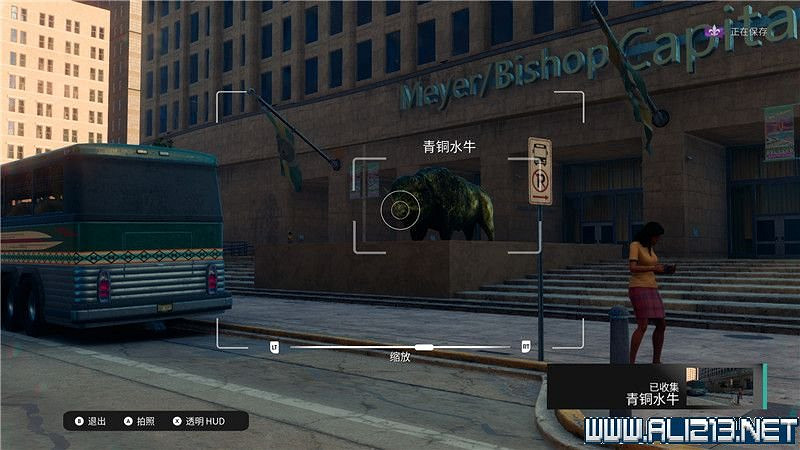 《黑街聖徒重啟版》收集品大全 全收集物品攻略匯總