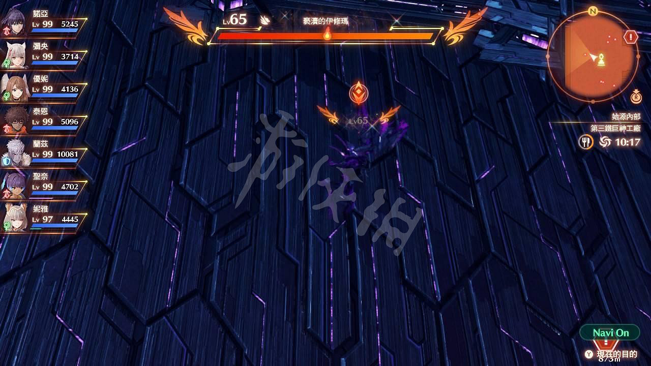 《異域神劍3》梅斯特的鳥喙在哪？梅斯特的鳥喙獲得方法一覽