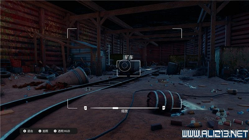 《黑街聖徒重啟版》收集品大全 全收集物品攻略匯總