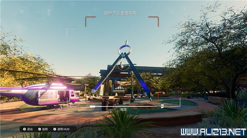 《黑街聖徒重啟版》收集品大全 全收集物品攻略匯總