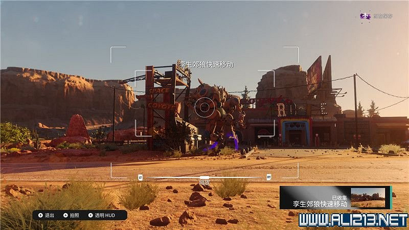 《黑街聖徒重啟版》收集品大全 全收集物品攻略匯總