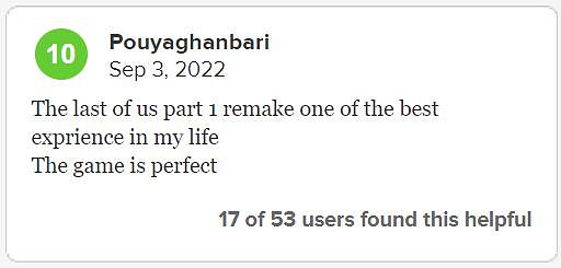 明明可以搶錢 卻把復刻叫重製?《美末重製版》差評如潮