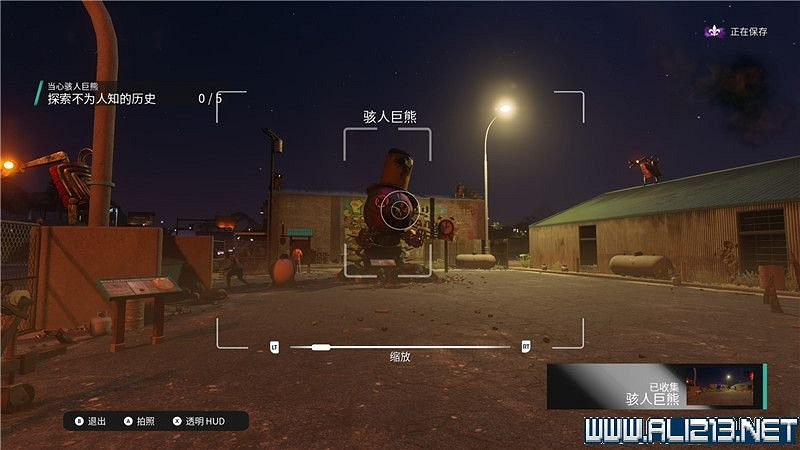 《黑街聖徒重啟版》收集品大全 全收集物品攻略匯總