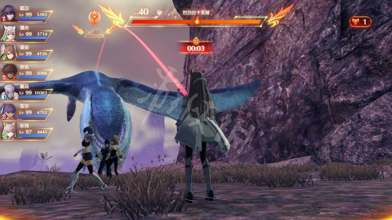 《異域神劍3》刺尾翼龍的大顎怎麽獲得？刺尾翼龍的大顎獲得方法一覽