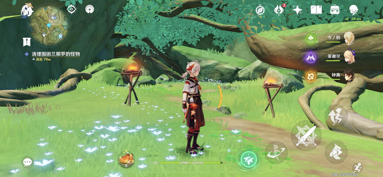 《原神》勇氣戴於心上怎麽觸發?勇氣戴於心上任務玩法一覽 《原神》勇氣戴於心上怎麽觸發?勇氣戴於心上任務玩法一覽