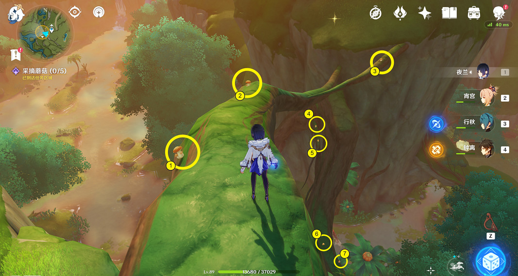 《原神》為了工作成就怎麽玩?為了工作成就玩法分享 《原神》為了工作成就怎麽玩?為了工作成就玩法分享