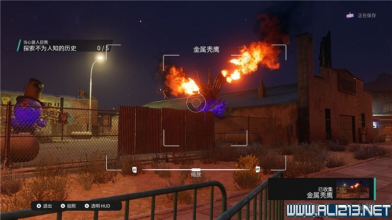 《黑街聖徒重啟版》收集品大全 全收集物品攻略匯總