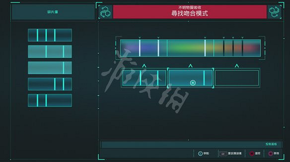 《漫威蜘蛛人:重製版》圖文攻略:全流程全Boss全支線全戰衣 《漫威蜘蛛人:重製版》圖文攻略:全流程全Boss全支線全戰衣