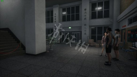 《女鬼橋開魂路》圖文攻略 全流程全收集全彩蛋全結局 《女鬼橋開魂路》圖文攻略 全流程全收集全彩蛋全結局