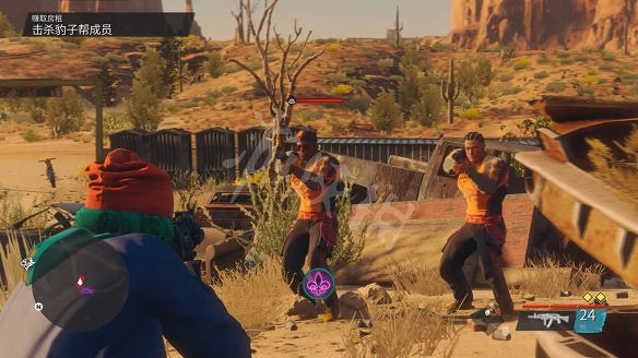 《黑街聖徒:重啟版》圖文攻略 全流程全支線全載具全收藏品全武器 《黑街聖徒:重啟版》圖文攻略 全流程全支線全載具全收藏品全武器