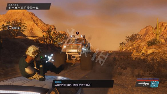 《黑街聖徒:重啟版》圖文攻略 全流程全支線全載具全收藏品全武器 《黑街聖徒:重啟版》圖文攻略 全流程全支線全載具全收藏品全武器