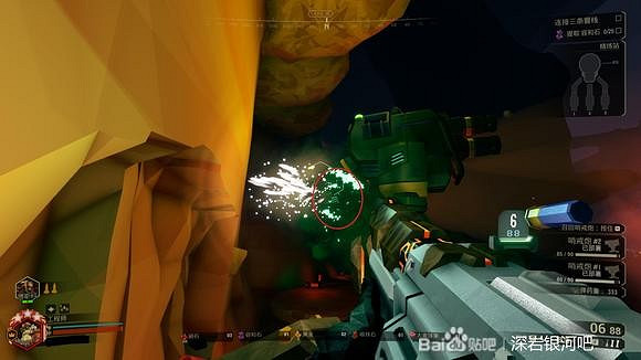 深岩銀河U36第二賽季疣豬210自動霰彈槍怎麽加點 深岩銀河U36第二賽季疣豬210自動霰彈槍怎麽加點