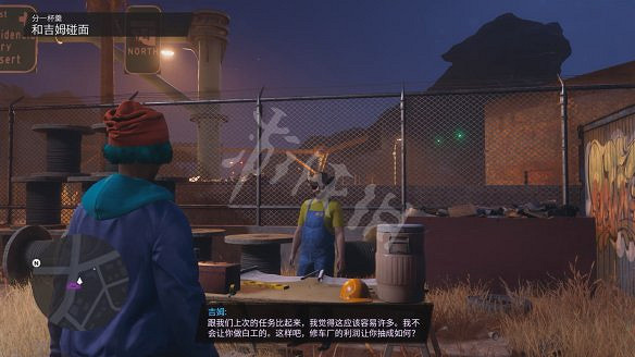 《黑街聖徒:重啟版》圖文攻略 全流程全支線全載具全收藏品全武器 《黑街聖徒:重啟版》圖文攻略 全流程全支線全載具全收藏品全武器