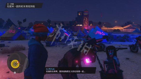 《黑街聖徒:重啟版》圖文攻略 全流程全支線全載具全收藏品全武器 《黑街聖徒:重啟版》圖文攻略 全流程全支線全載具全收藏品全武器