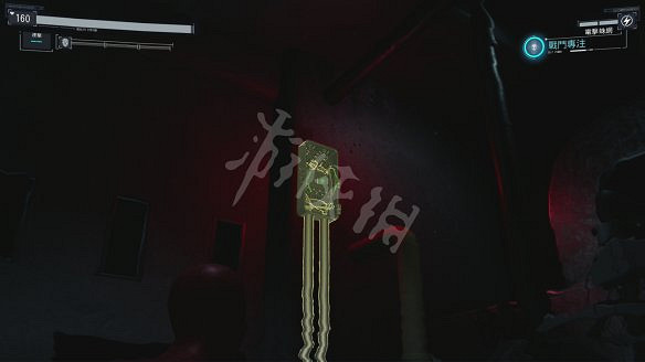 《漫威蜘蛛人:重製版》圖文攻略:全流程全Boss全支線全戰衣 《漫威蜘蛛人:重製版》圖文攻略:全流程全Boss全支線全戰衣