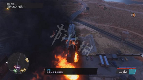 《黑街聖徒:重啟版》圖文攻略 全流程全支線全載具全收藏品全武器 《黑街聖徒:重啟版》圖文攻略 全流程全支線全載具全收藏品全武器