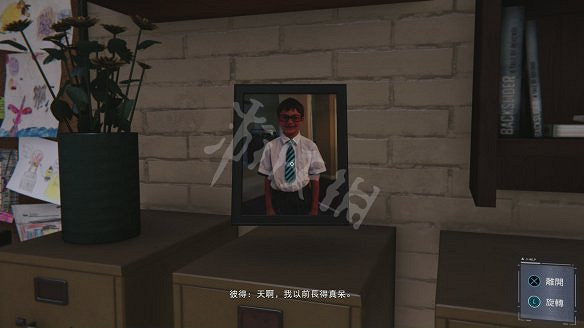 《漫威蜘蛛人:重製版》圖文攻略:全流程全Boss全支線全戰衣 《漫威蜘蛛人:重製版》圖文攻略:全流程全Boss全支線全戰衣