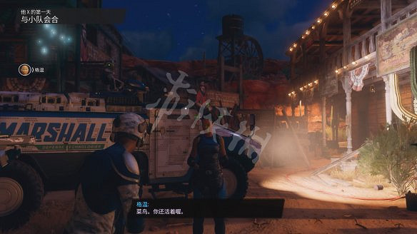 《黑街聖徒:重啟版》圖文攻略 全流程全支線全載具全收藏品全武器 《黑街聖徒:重啟版》圖文攻略 全流程全支線全載具全收藏品全武器