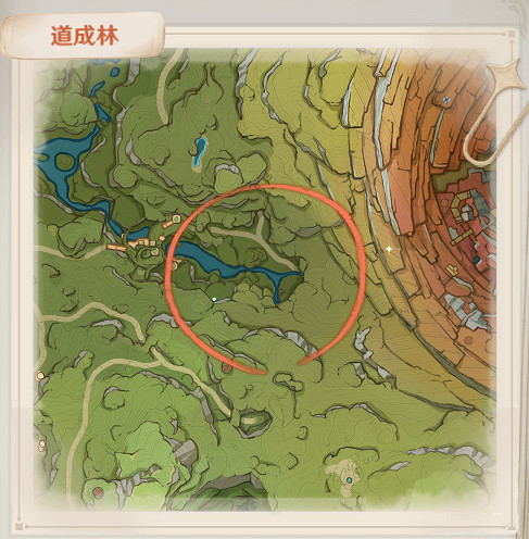 《原神》3.0秘寶尋蹤第五天怎麽玩?3.0秘寶尋蹤第五天玩法分享 《原神》3.0秘寶尋蹤第五天怎麽玩?3.0秘寶尋蹤第五天玩法分享