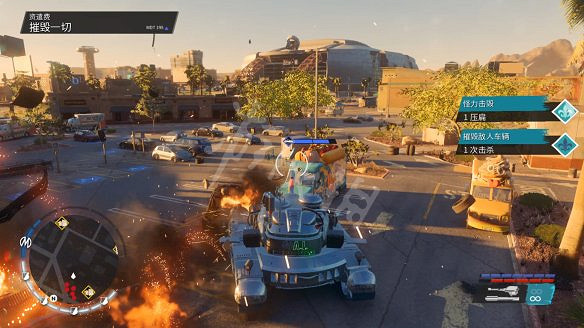 《黑街聖徒:重啟版》圖文攻略 全流程全支線全載具全收藏品全武器 《黑街聖徒:重啟版》圖文攻略 全流程全支線全載具全收藏品全武器