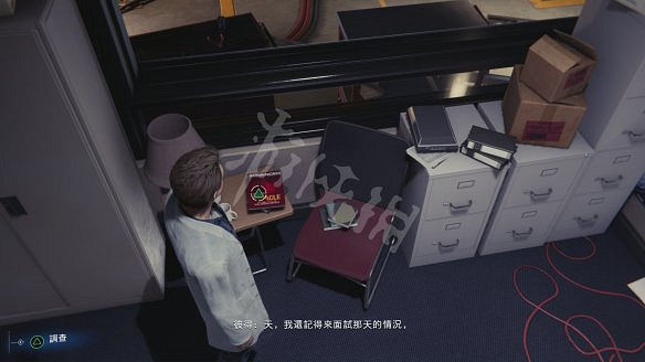 《漫威蜘蛛人：重製版》圖文攻略：全流程全Boss全支線全戰衣