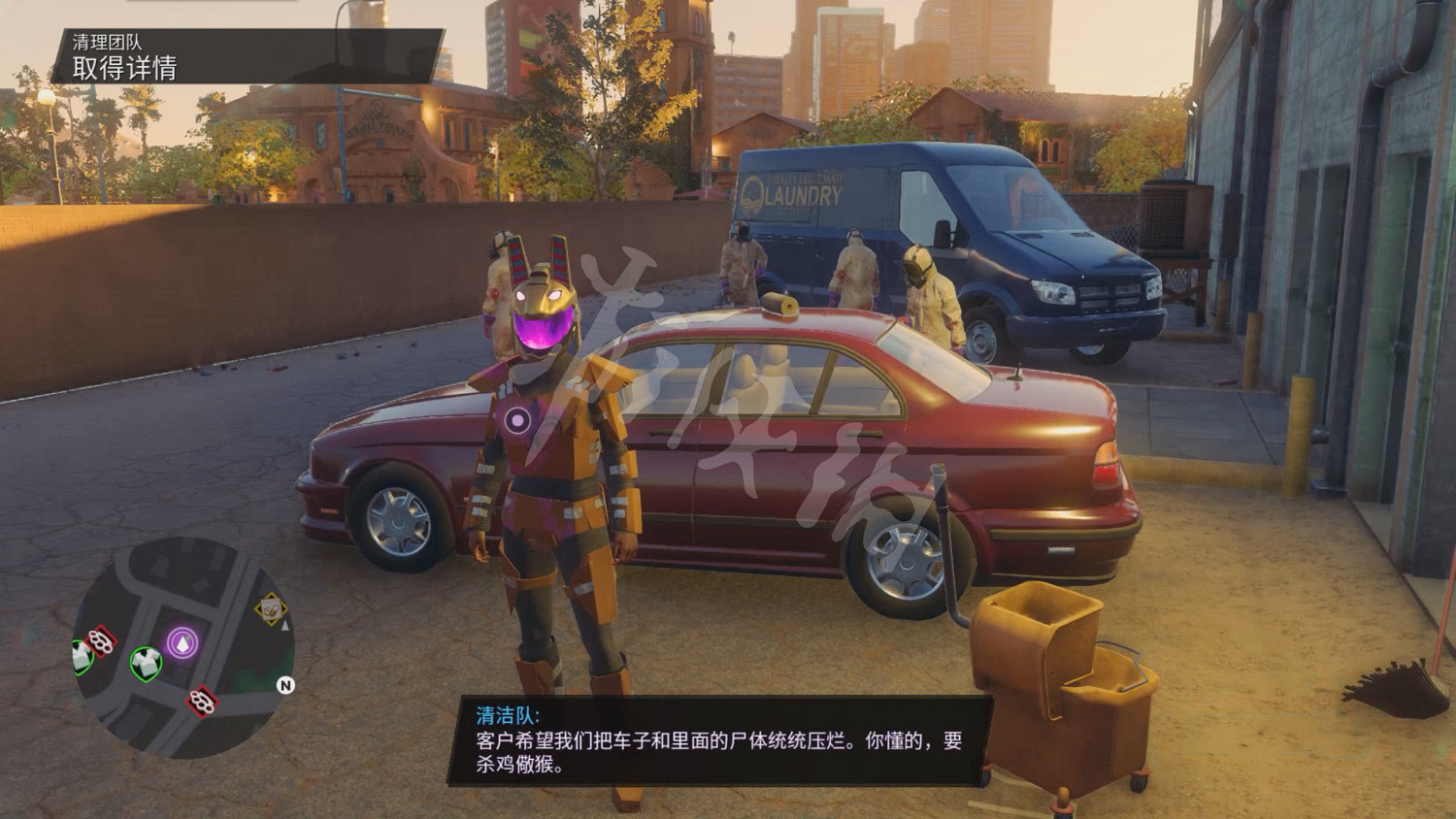 《黑街聖徒:重啟版》圖文攻略 全流程全支線全載具全收藏品全武器 《黑街聖徒:重啟版》圖文攻略 全流程全支線全載具全收藏品全武器