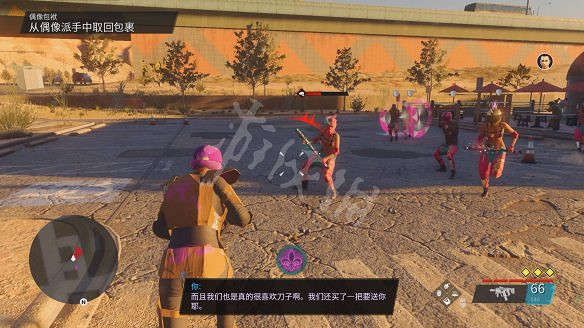 《黑街聖徒:重啟版》圖文攻略 全流程全支線全載具全收藏品全武器 《黑街聖徒:重啟版》圖文攻略 全流程全支線全載具全收藏品全武器