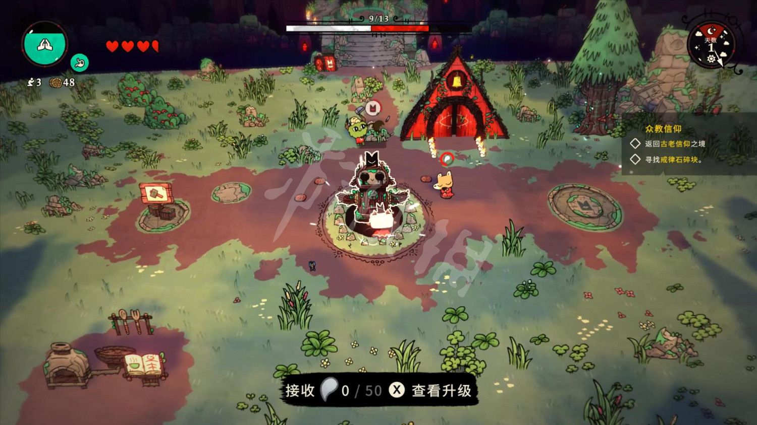 《進擊羔羊傳說》圖文攻略 全流程全塔羅牌全武器全Boss攻略【遊戲攻略組】 《進擊羔羊傳說》圖文攻略 全流程全塔羅牌全武器全Boss攻略【遊戲攻略組】