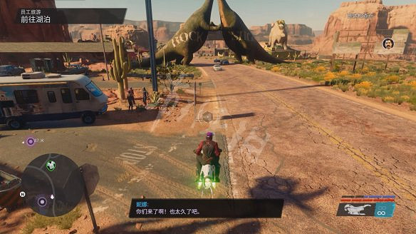 《黑街聖徒:重啟版》圖文攻略 全流程全支線全載具全收藏品全武器 《黑街聖徒:重啟版》圖文攻略 全流程全支線全載具全收藏品全武器