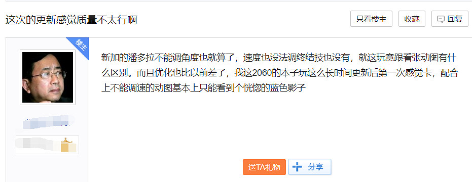 馬頭社，你要不翻譯翻譯，什麽叫自願？