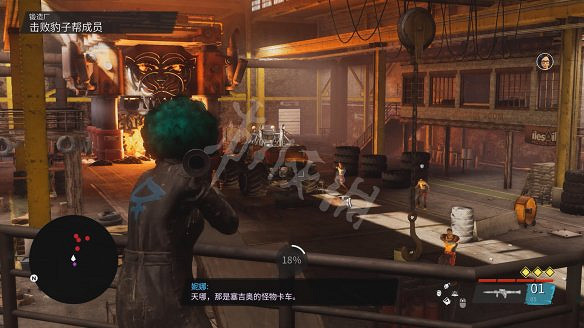 《黑街聖徒:重啟版》圖文攻略 全流程全支線全載具全收藏品全武器 《黑街聖徒:重啟版》圖文攻略 全流程全支線全載具全收藏品全武器