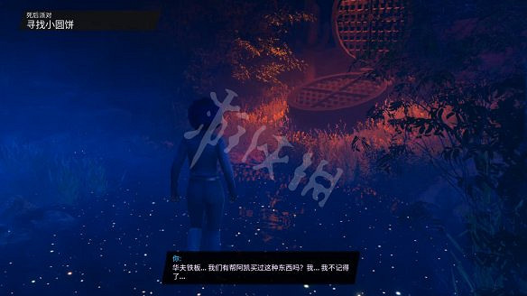 《黑街聖徒:重啟版》圖文攻略 全流程全支線全載具全收藏品全武器 《黑街聖徒:重啟版》圖文攻略 全流程全支線全載具全收藏品全武器