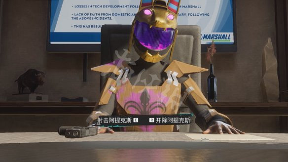 《黑街聖徒:重啟版》圖文攻略 全流程全支線全載具全收藏品全武器 《黑街聖徒:重啟版》圖文攻略 全流程全支線全載具全收藏品全武器