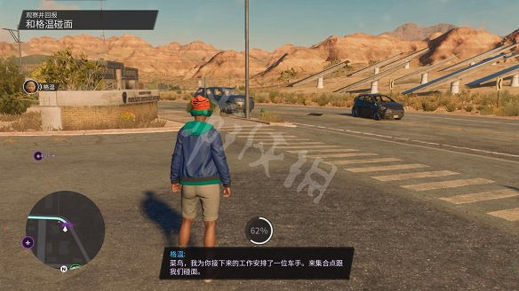 《黑街聖徒:重啟版》圖文攻略 全流程全支線全載具全收藏品全武器 《黑街聖徒:重啟版》圖文攻略 全流程全支線全載具全收藏品全武器