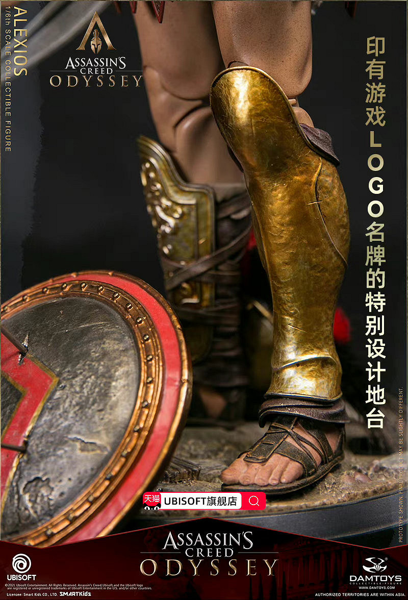 《刺客教條：奧德賽》男主珍藏人偶上架：僅售約新台幣10388元