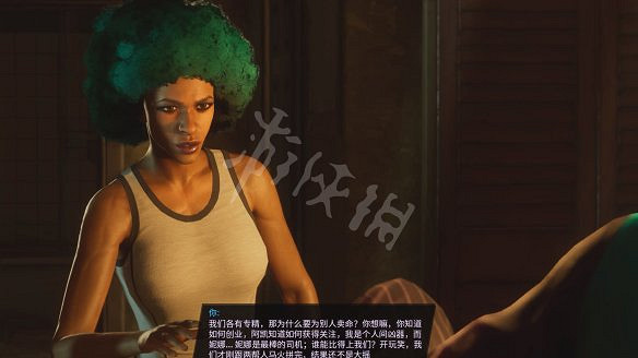 《黑街聖徒:重啟版》圖文攻略 全流程全支線全載具全收藏品全武器 《黑街聖徒:重啟版》圖文攻略 全流程全支線全載具全收藏品全武器