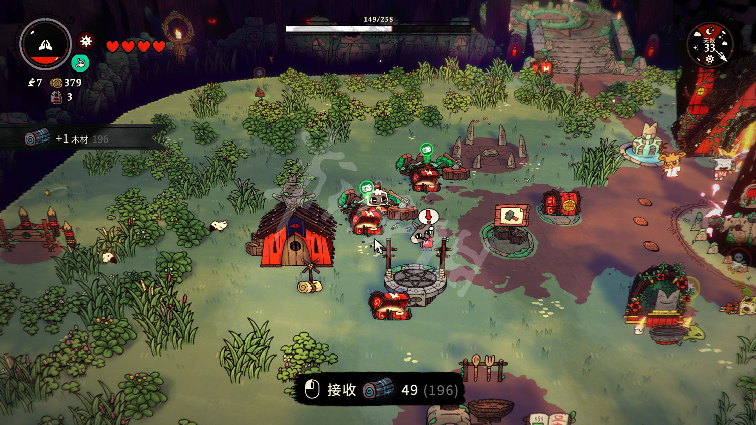 《進擊羔羊傳說》圖文攻略 全流程全塔羅牌全武器全Boss攻略【遊戲攻略組】 《進擊羔羊傳說》圖文攻略 全流程全塔羅牌全武器全Boss攻略【遊戲攻略組】