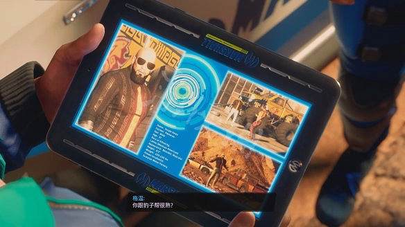 《黑街聖徒:重啟版》圖文攻略 全流程全支線全載具全收藏品全武器 《黑街聖徒:重啟版》圖文攻略 全流程全支線全載具全收藏品全武器