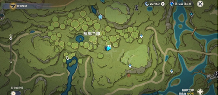 《原神》須彌材料商人在哪裡？須彌材料商人位置介紹