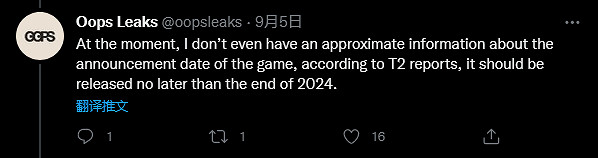 《生化奇兵》新作大量訊息洩露 地點將在南極洲