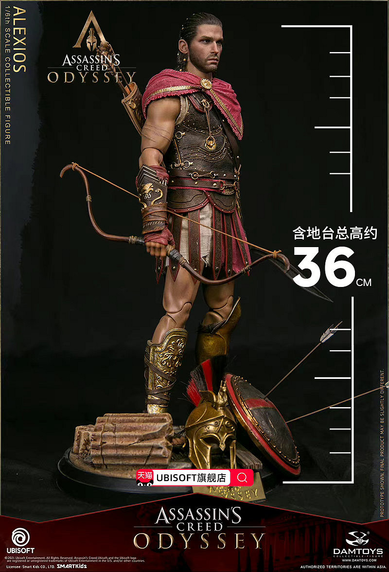 《刺客教條：奧德賽》男主珍藏人偶上架：僅售約新台幣10388元