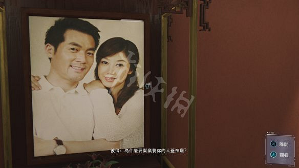 《漫威蜘蛛人：重製版》圖文攻略：全流程全Boss全支線全戰衣