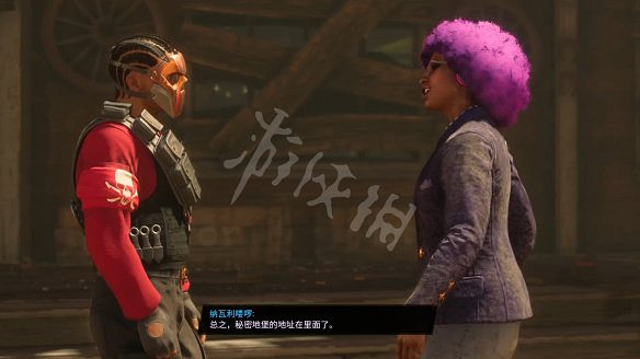 《黑街聖徒:重啟版》圖文攻略 全流程全支線全載具全收藏品全武器 《黑街聖徒:重啟版》圖文攻略 全流程全支線全載具全收藏品全武器