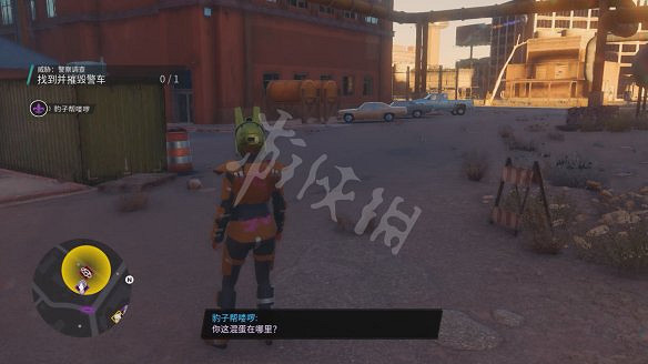 《黑街聖徒:重啟版》圖文攻略 全流程全支線全載具全收藏品全武器 《黑街聖徒:重啟版》圖文攻略 全流程全支線全載具全收藏品全武器