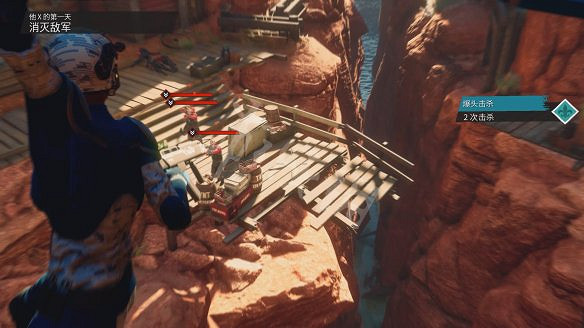 《黑街聖徒:重啟版》圖文攻略 全流程全支線全載具全收藏品全武器 《黑街聖徒:重啟版》圖文攻略 全流程全支線全載具全收藏品全武器