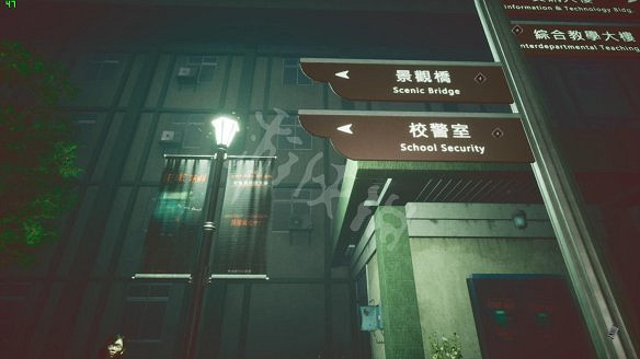 《女鬼橋開魂路》圖文攻略 全流程全收集全彩蛋全結局 《女鬼橋開魂路》圖文攻略 全流程全收集全彩蛋全結局