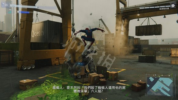 《漫威蜘蛛人:重製版》圖文攻略:全流程全Boss全支線全戰衣 《漫威蜘蛛人:重製版》圖文攻略:全流程全Boss全支線全戰衣